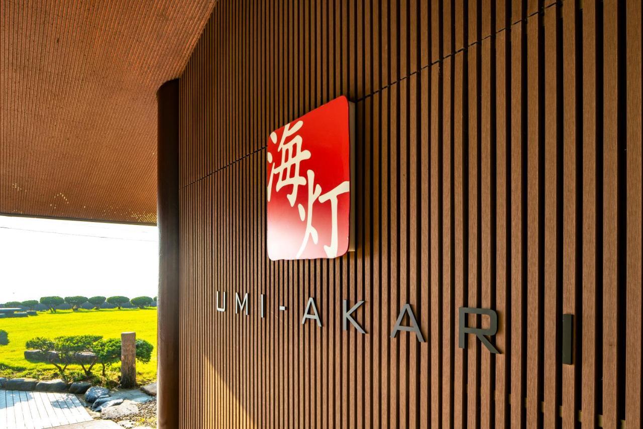Umiakari Hotel Himi Buitenkant foto
